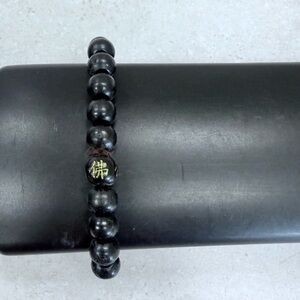 Black Beaded Bracelet